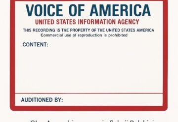 Zachowany fragment audycji Sekcji Polskiej Głosu Ameryki z 21 lipca 1986 r., nagrany dla National Security Agency (NSA).